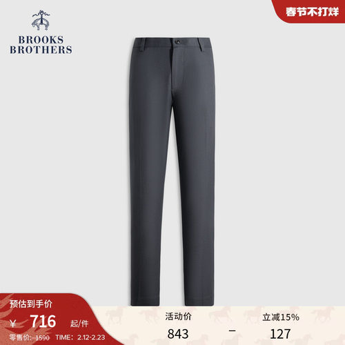 布克兄弟25男士棉羊毛长裤