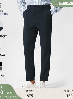 Brooks Brothers/布克兄弟男士春夏新款薄弹力反光logo休闲长裤