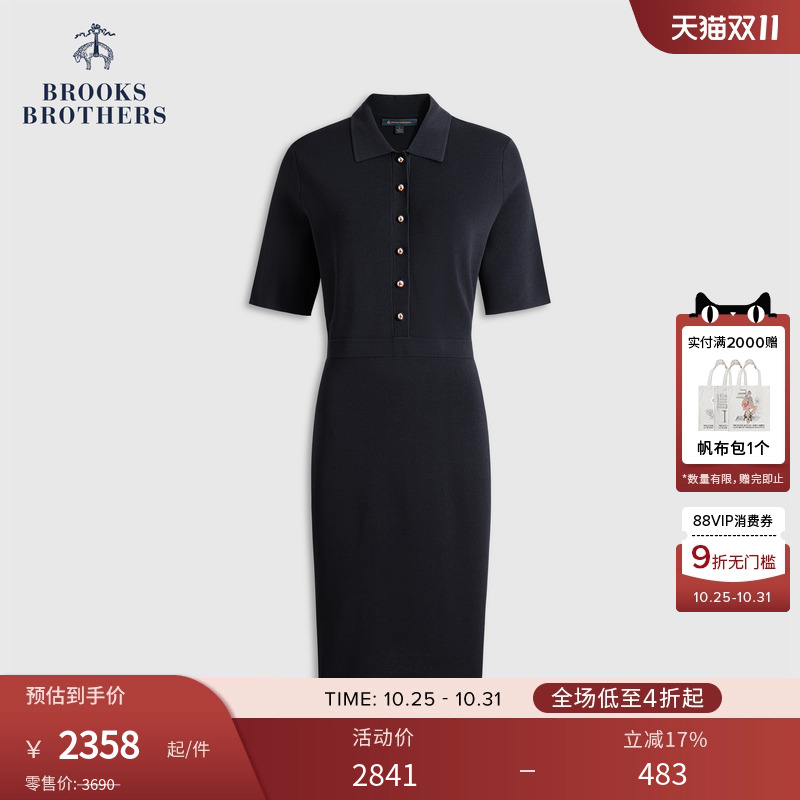 布克兄弟25女士金属纽扣连衣裙