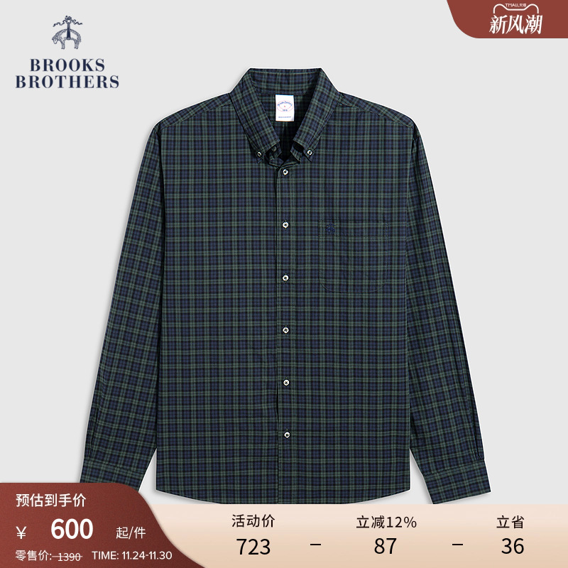 布克兄弟25男士格纹衬衫