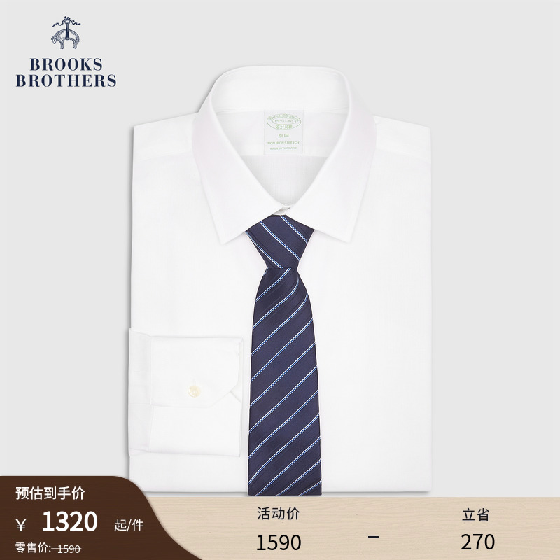 布克兄弟25男士纯色正装衬衫