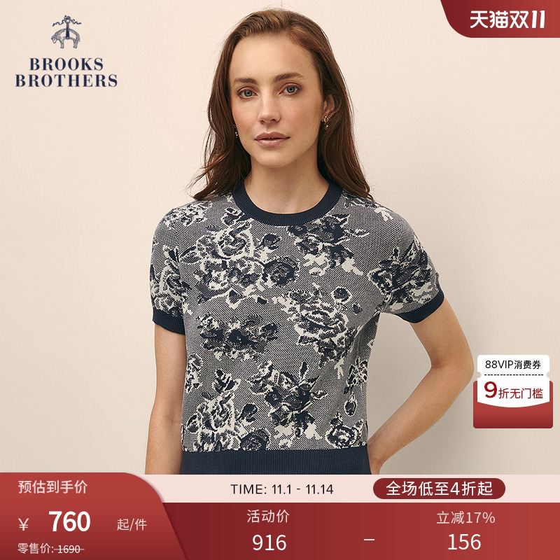 布克兄弟25女士supima棉针织衫