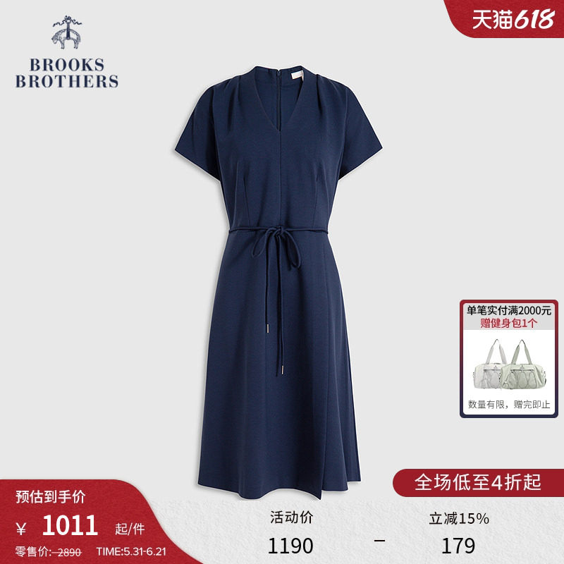 Brooks Brothers/布克兄弟女士春夏新款纯色V领收腰垂坠连衣裙