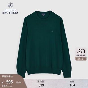 绵羊毛纯色休闲薄针织衫 Brooks 秋冬新款 布克兄弟男士 Brothers