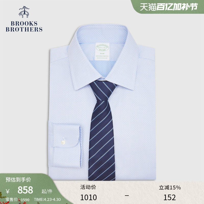 [易打理]Brooks Brothers/布克兄弟男士春夏款波点正装衬衫