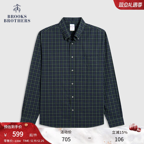 布克兄弟25男士格纹衬衫