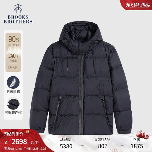 布克兄弟24男士鹅绒皮革羽绒服