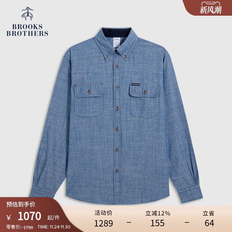 布克兄弟25男士牛仔衬衫
