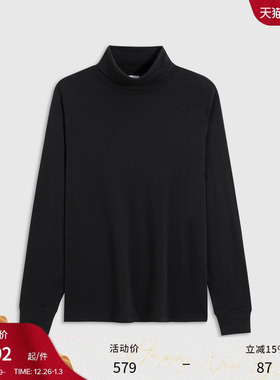 Brooks Brothers/布克兄弟男士25秋冬新品纯色简约高领针织衫