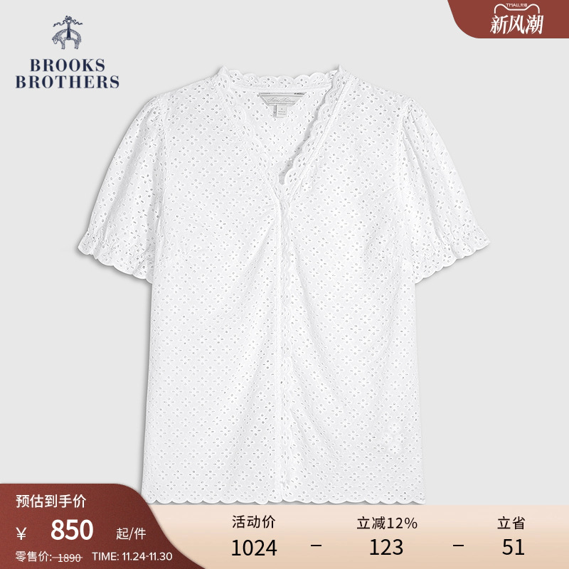 布克兄弟25女士纯棉镂空上衣