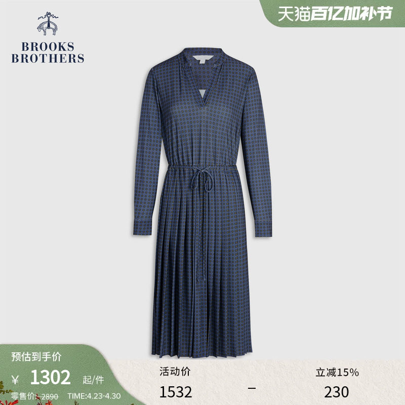 Brooks Brothers/布克兄弟女士春夏款不规则几何印花百褶连衣裙