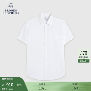 Brothers Brooks 易打理 襯衫 25春夏新純棉正裝 短袖 布克兄弟男士