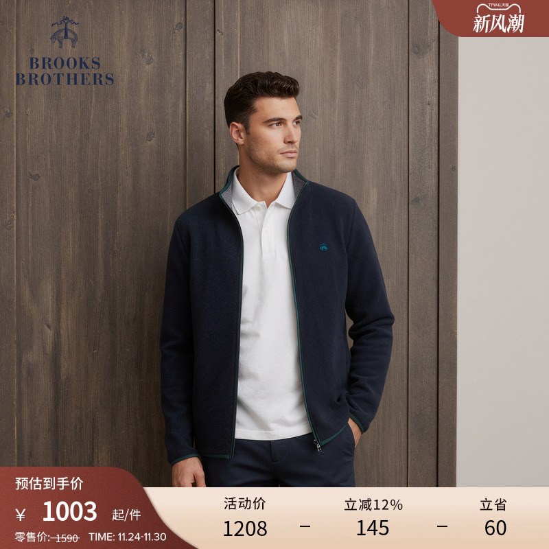 布克兄弟25男士摇粒绒外套