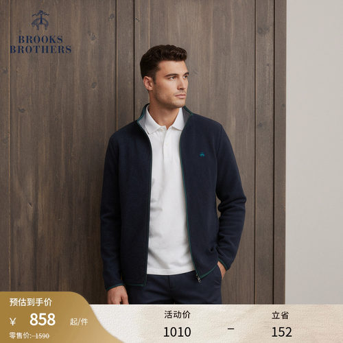 布克兄弟男士摇粒绒外套