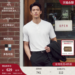 Brooks Brothers/布克兄弟男士26夏季新款立领按扣logo款休闲T恤
