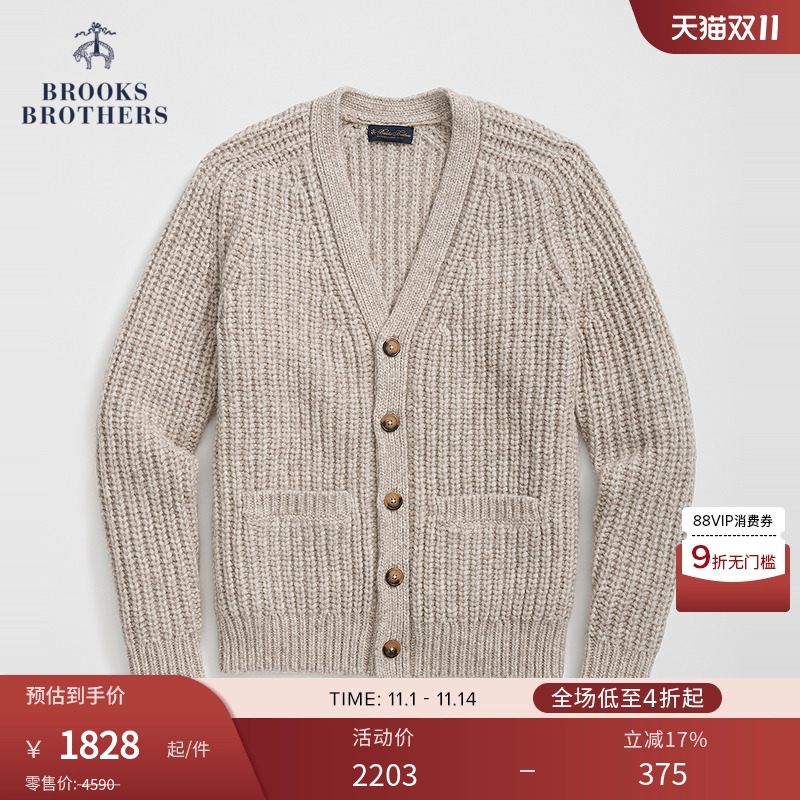 布克兄弟男士羊驼毛粗针织开衫