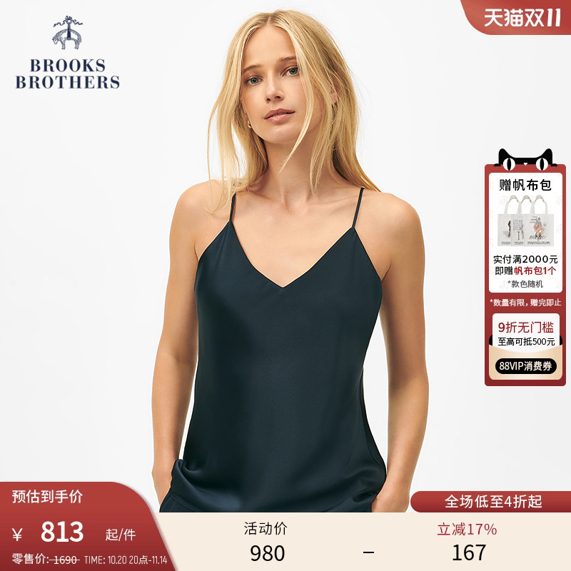 布克兄弟25女士桑蚕丝吊带衫