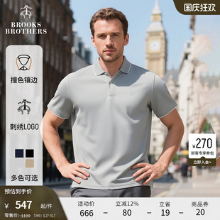 春夏新款 Brooks Brothers 布克兄弟男士 純棉刺繡logo鑲邊polo衫