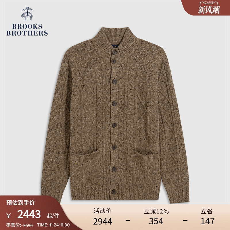 布克兄弟25男士针织开衫
