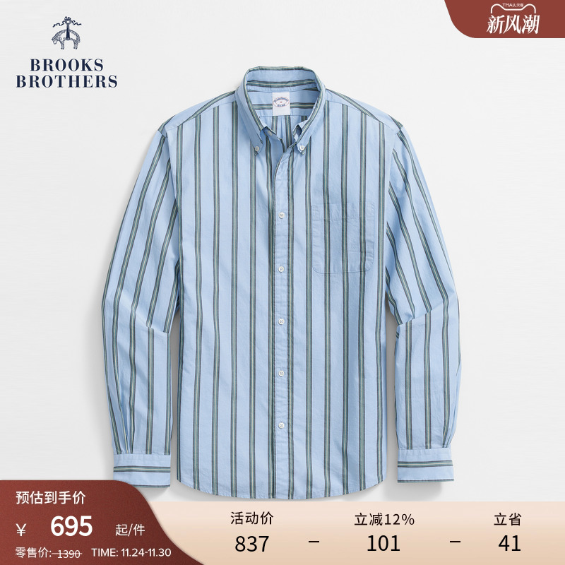 布克兄弟25男士纯棉衬衫