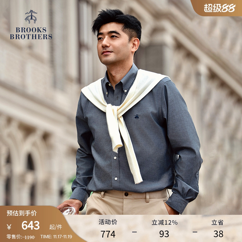 布克兄弟25男士薄款纯棉衬衫