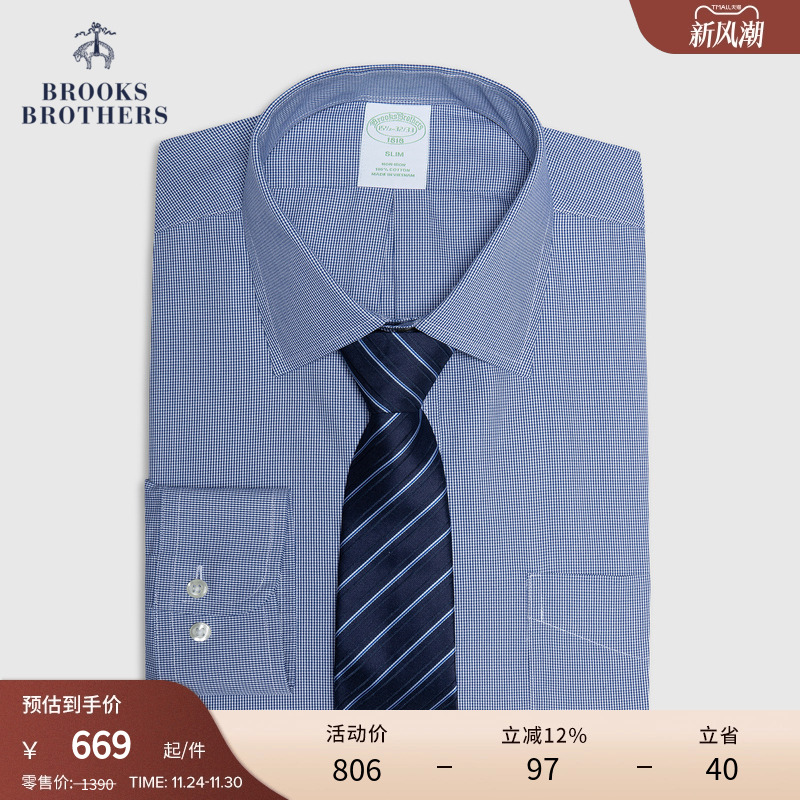 布克兄弟25男士纯棉正装衬衫