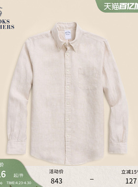 Brooks Brothers/布克兄弟男士25新品亚麻老钱松弛感纯色衬衫