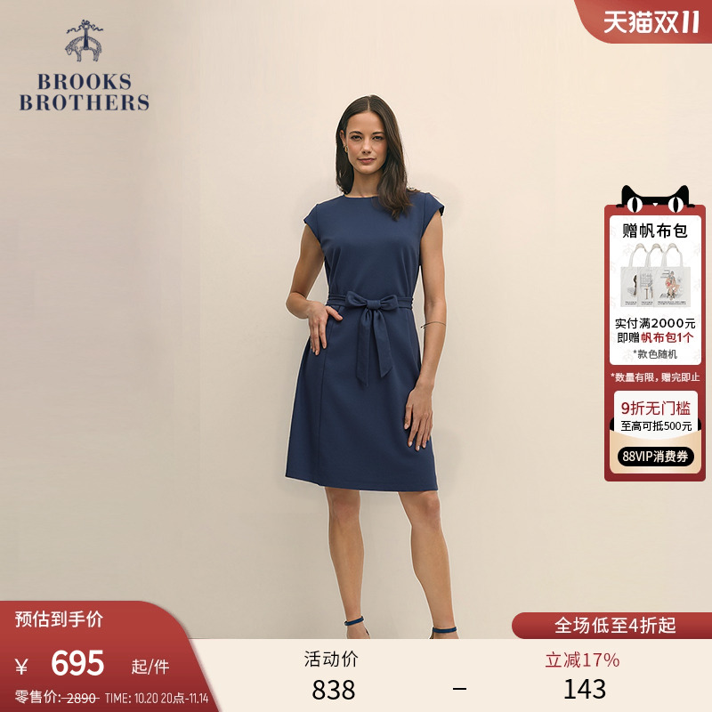 布克兄弟25女士圆领收腰连衣裙