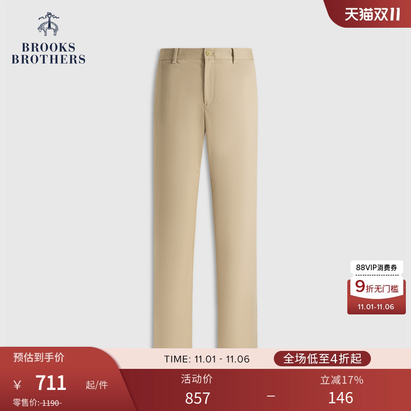 布克兄弟25男士纯色直筒裤