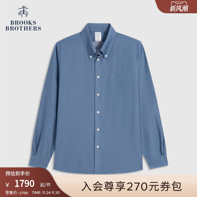 布克兄弟25男士纯色衬衫