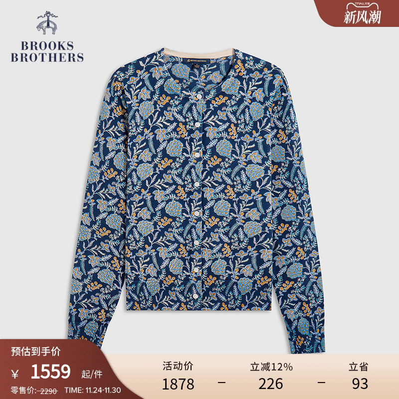 布克兄弟女士25纯棉针织衫