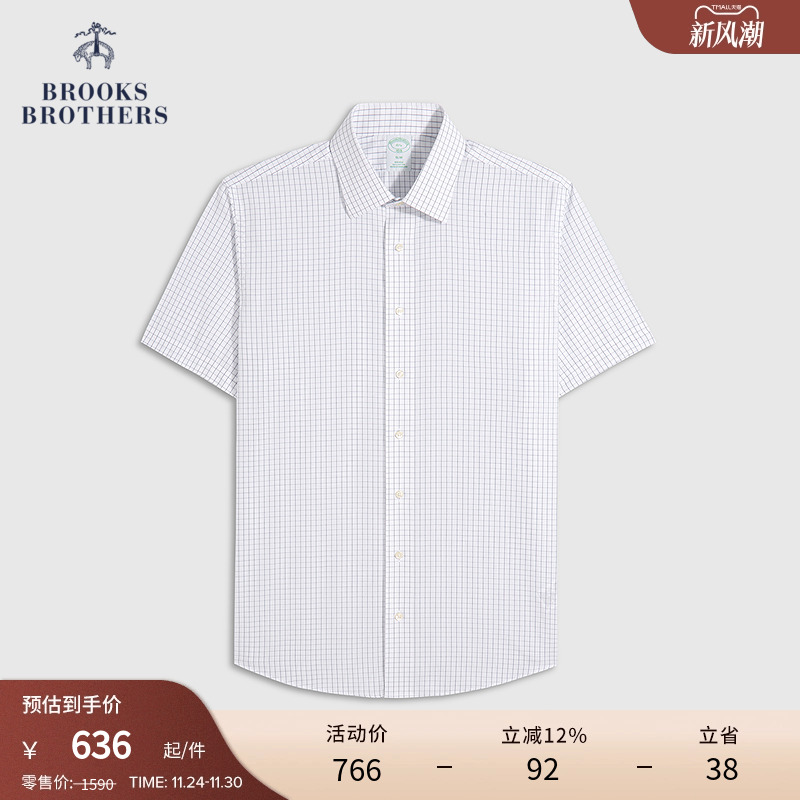 布克兄弟25男士纯棉提花正装衬衫