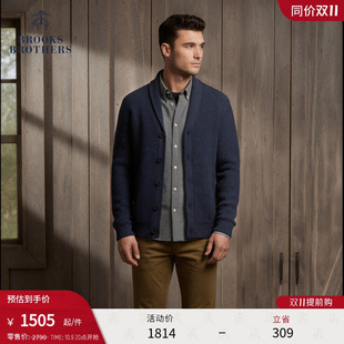 纯色青果领老钱针织开衫 Brooks 25秋冬新品 布克兄弟男士 Brothers