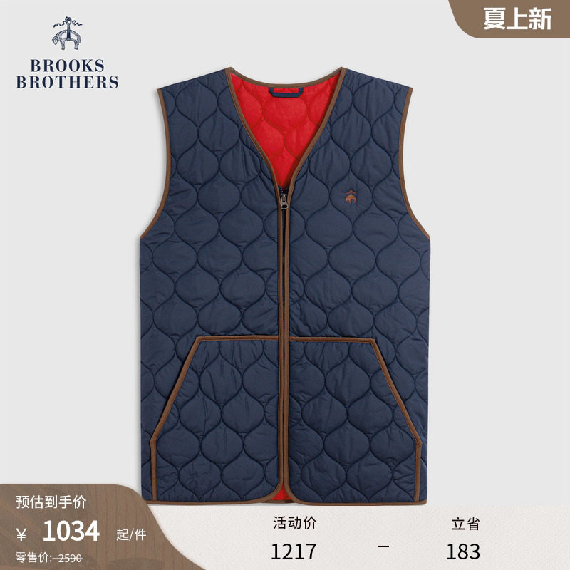 Brooks Brothers/布克兄弟男士25秋冬新品刺绣logo绗缝棉服马甲
