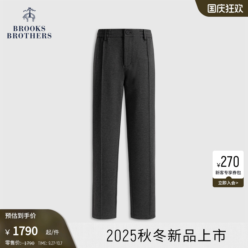 布克兄弟25男士纯色弹力长裤