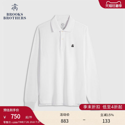 布克兄弟男士supima棉polo衫
