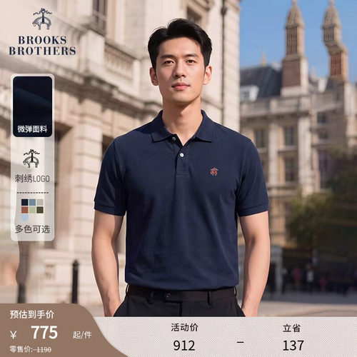 布克兄弟26男士polo衫