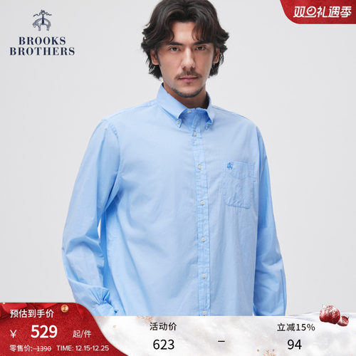 布克兄弟24棉刺绣logo休闲衬衫