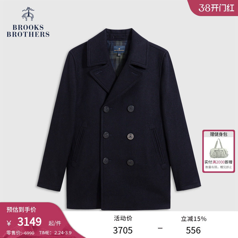 XXL 4004-����ɫ �����ֵ�25��ʿ����ë˫�ſ۴��� 3149Ԫ