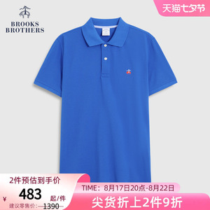 Brooks Brothers/布克兄弟男士夏新纯棉刺绣LOGO短袖Polo衫