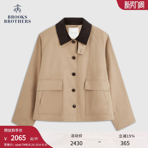 布克兄弟26女士短款夹克