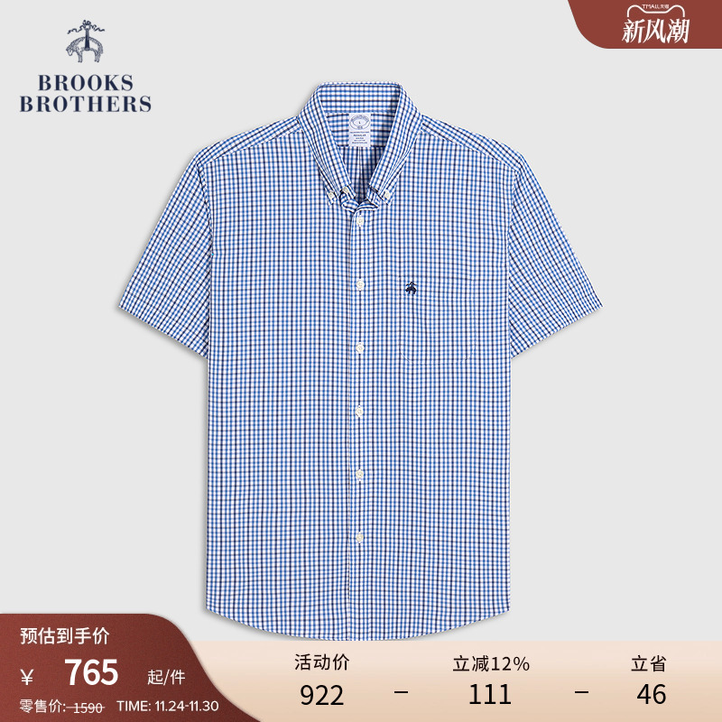布克兄弟25男士易打理休闲衬衫