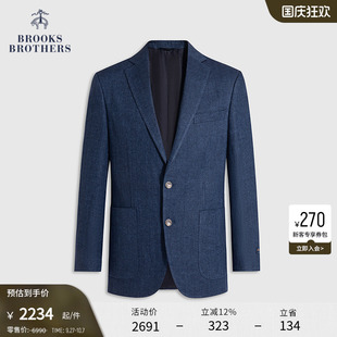 春夏新款 Brooks Brothers 布克兄弟男士 亞麻人字紋學院風西裝