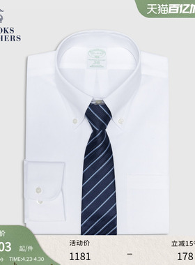 [易打理]Brooks Brothers/布克兄弟男细点牛津纺免烫修身正装衬衫