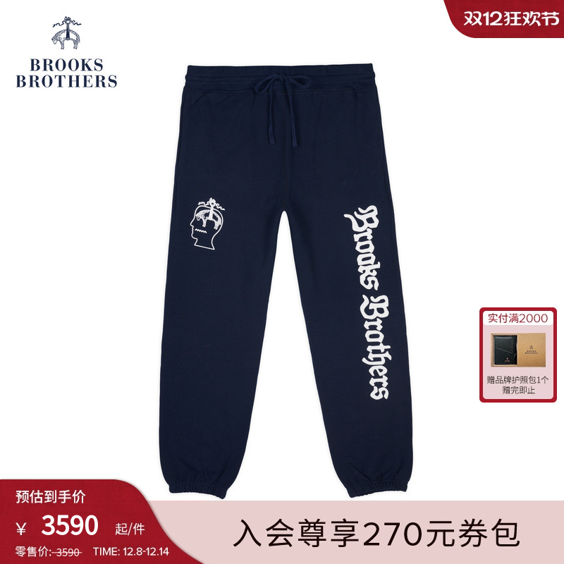 布克兄弟25男士美式休闲logo卫裤