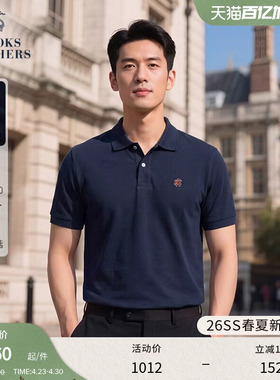 [微弹]Brooks Brothers/布克兄弟男士26春夏新百搭商务休闲polo衫