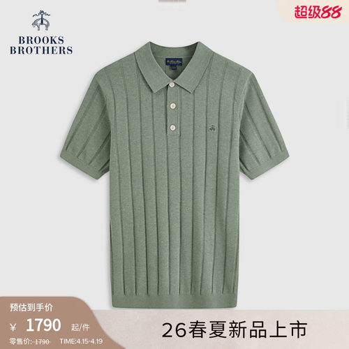 布克兄弟26男士竖条纹polo衫