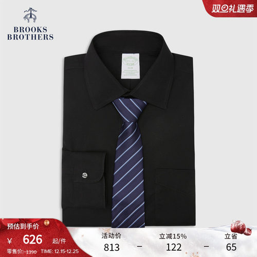布克兄弟25男士supima棉衬衫