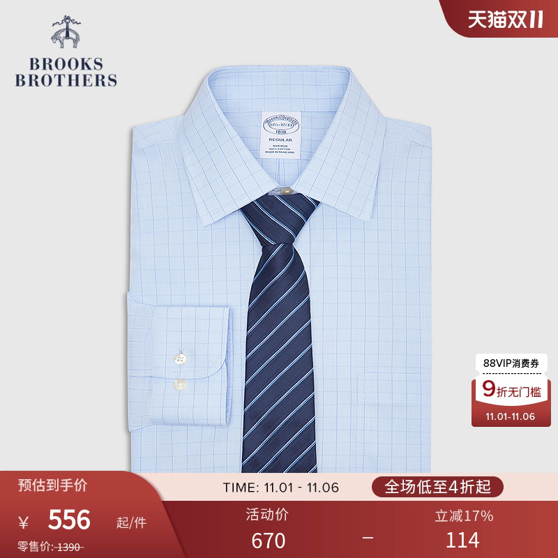 布克兄弟25男士纯棉正装衬衫