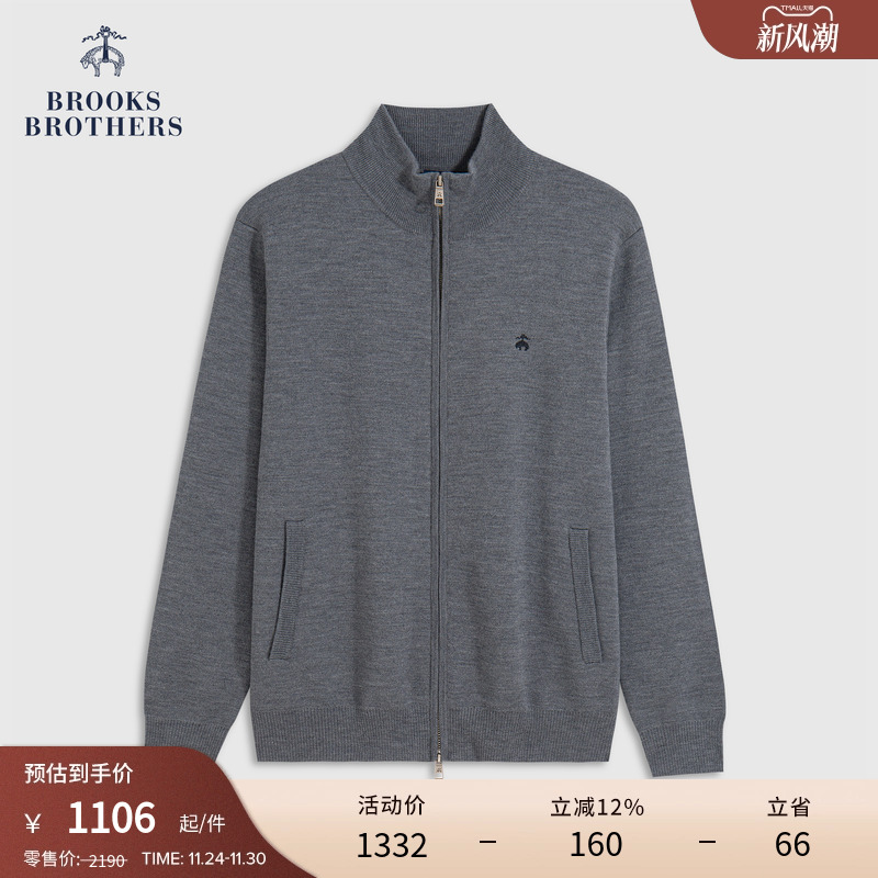 布克兄弟25男士纯色针织拉链开衫